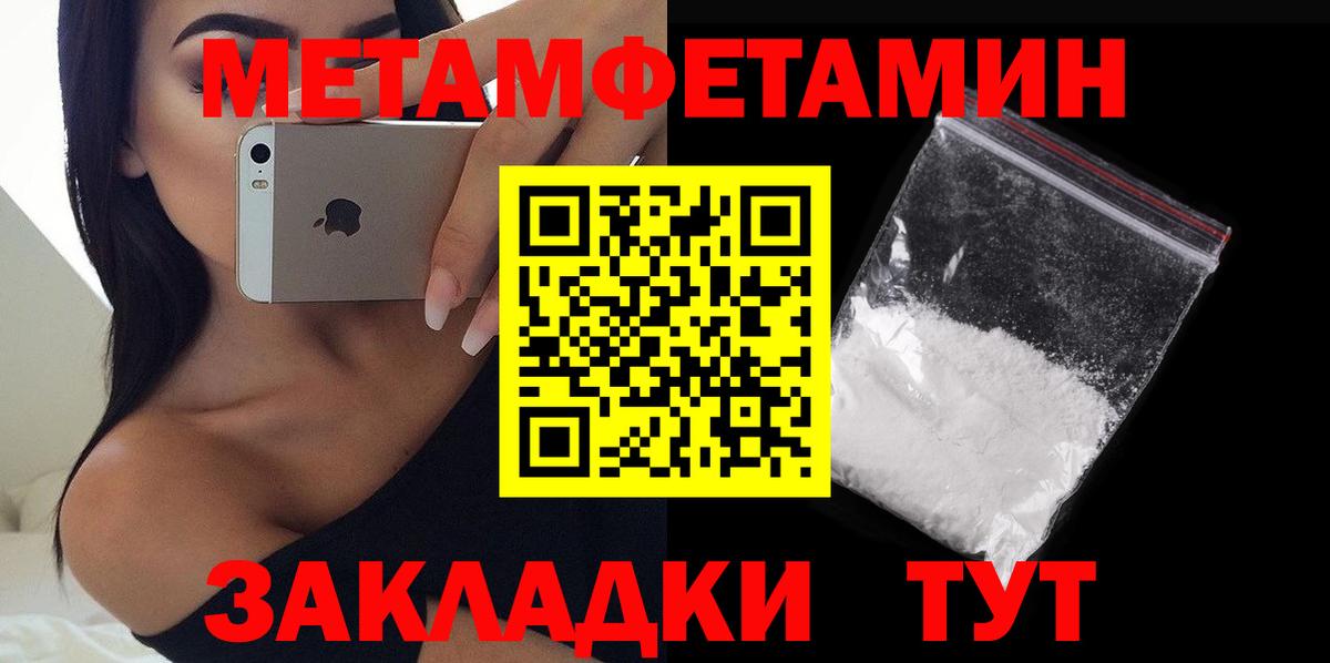 Белгород  АМФ  Вход с VPN  АМФ Premium 