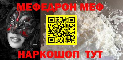 дмт Северобайкальск