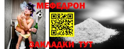 кокаин перу Свободный