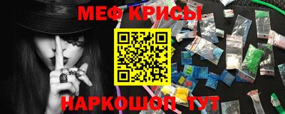 кокаин перу Свободный