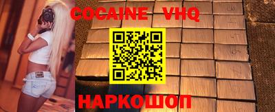 дмт Северобайкальск