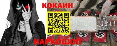 дмт Северобайкальск