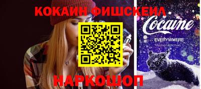 дмт Северобайкальск
