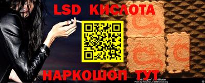 кокаин перу Свободный