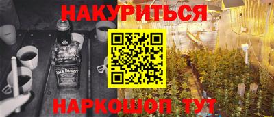 кокаин перу Свободный