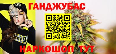 кокаин перу Свободный