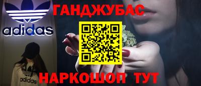 дмт Северобайкальск