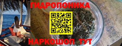 дмт Северобайкальск