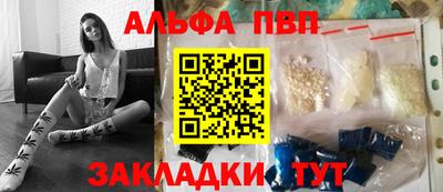кокаин перу Свободный