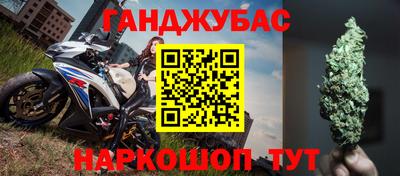 кокаин перу Свободный