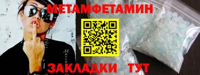 кокаин перу Свободный
