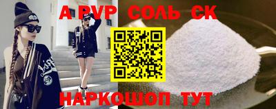 дмт Северобайкальск