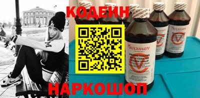 дмт Северобайкальск