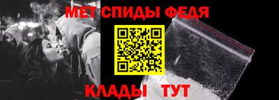 дмт Северобайкальск