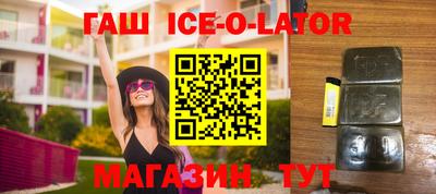 кокаин перу Свободный