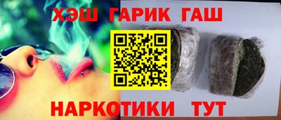 дмт Северобайкальск