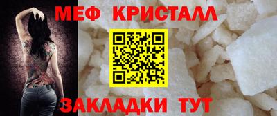 дмт Северобайкальск