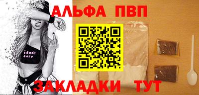 дмт Северобайкальск